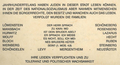 Bodenplatte am �Platz der Synagoge�