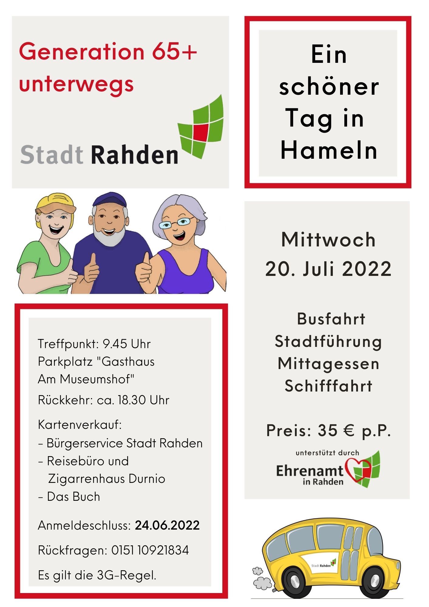 Hameln(1)