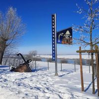 Bild vergr��ern: Winter 2021 Windheim 15
