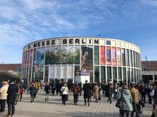 ITB 2019 (27)