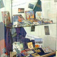 vitrine