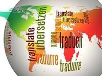 globe-110775_1920