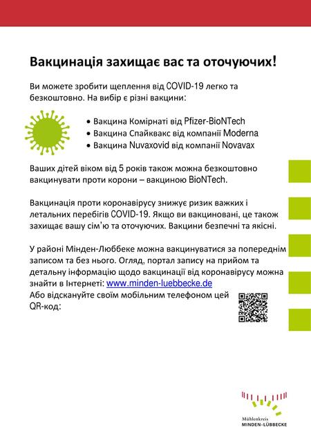 FlyerImpfenUkraine-ukr